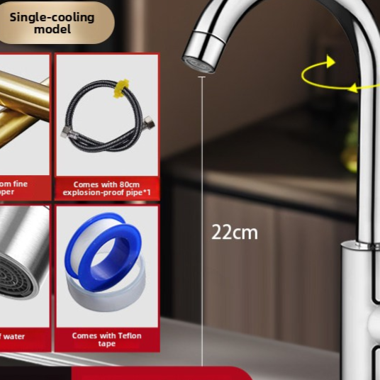 kitchen faucet