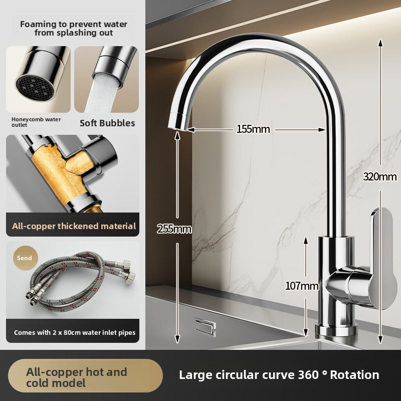Copper Kitchen Mixer Faucet