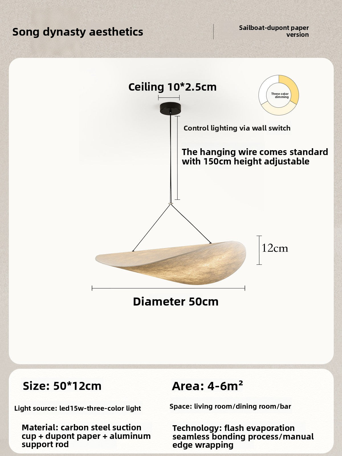 Silk Chandelier with Adjustable Lighting
