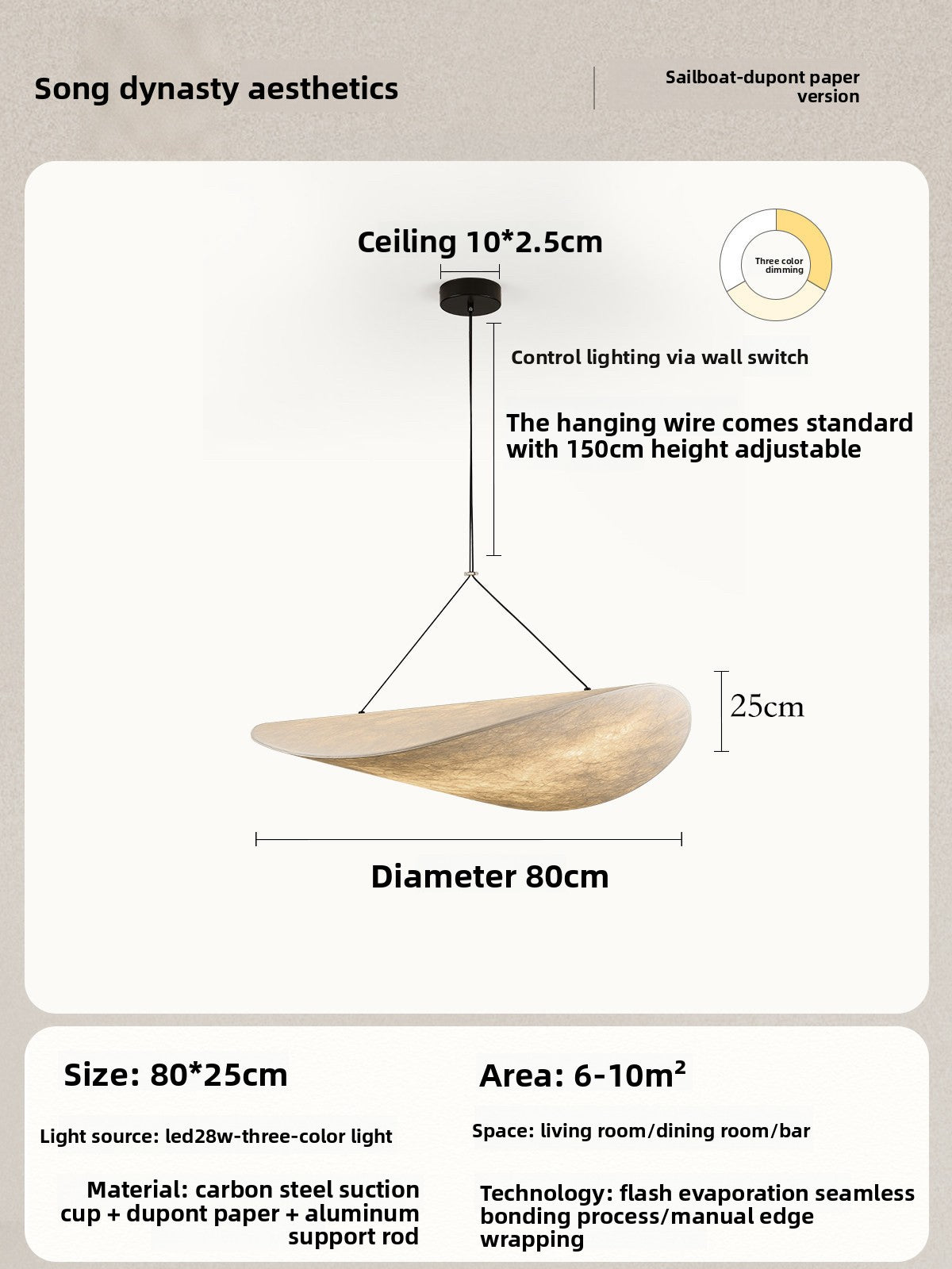 Silk Chandelier with Adjustable Lighting