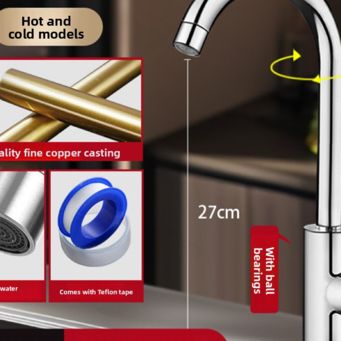kitchen faucet