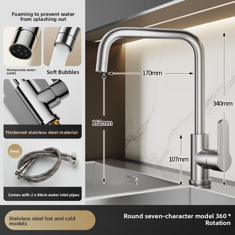 Copper Kitchen Mixer Faucet