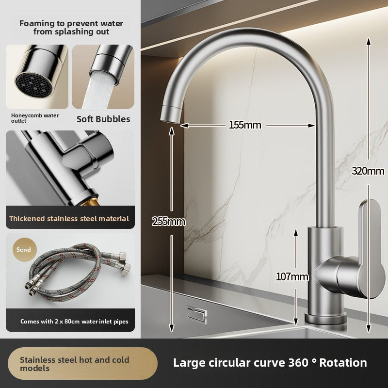 Copper Kitchen Mixer Faucet
