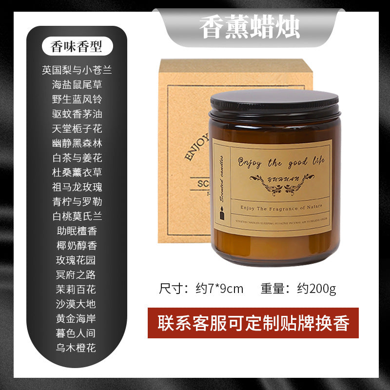 Smokeless bedroom with dried flower scented candles
