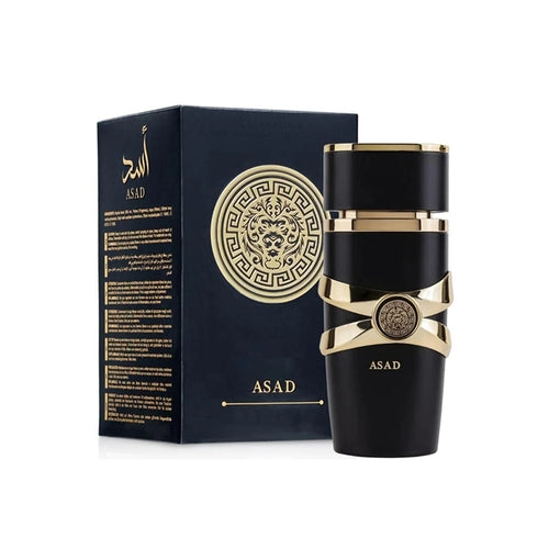 Arabic Eau de Parfum Spray Collection for Men & Women – Yara Moi Candy