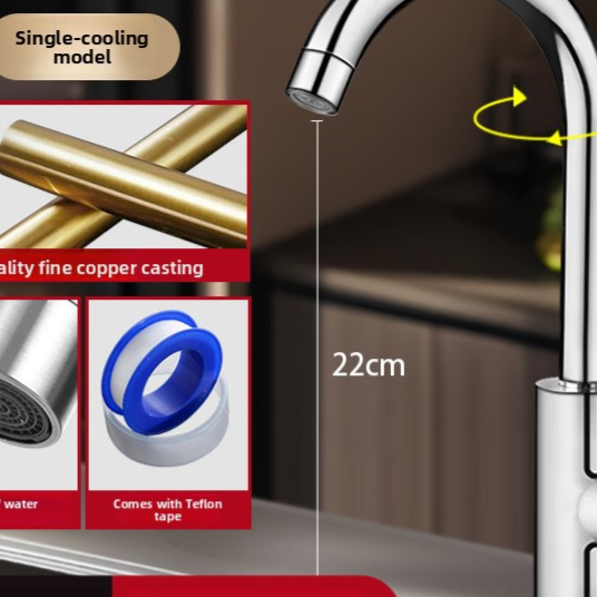 kitchen faucet