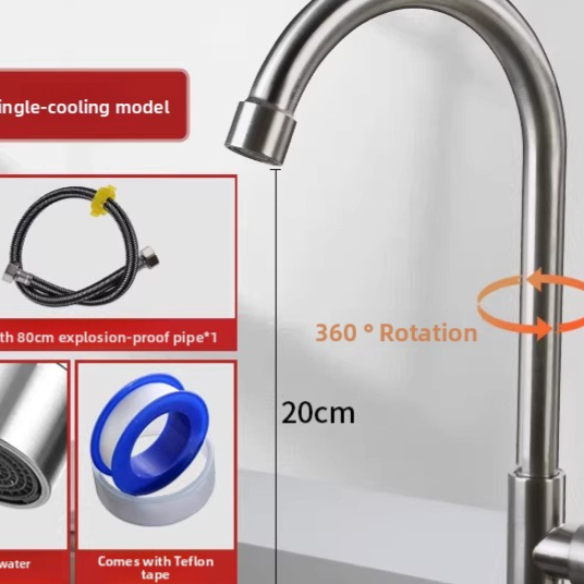 kitchen faucet