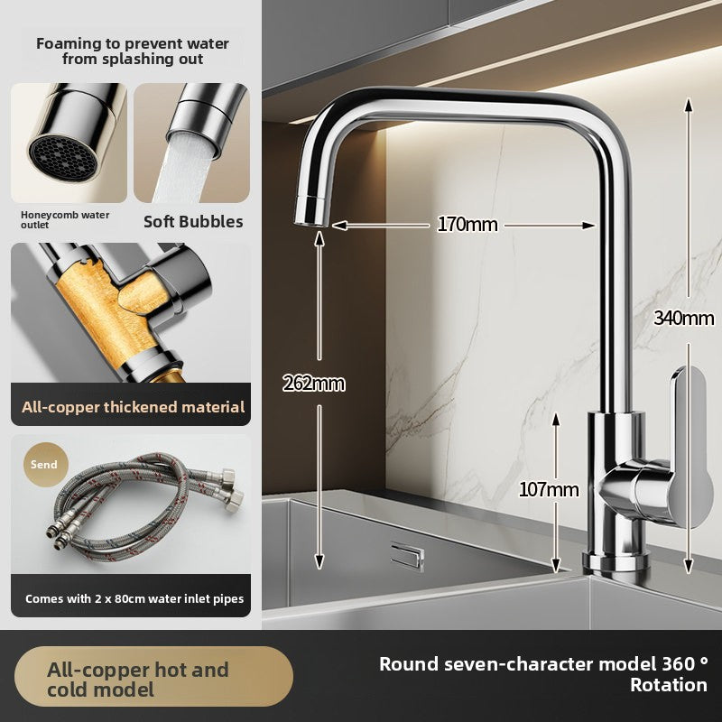 Copper Kitchen Mixer Faucet