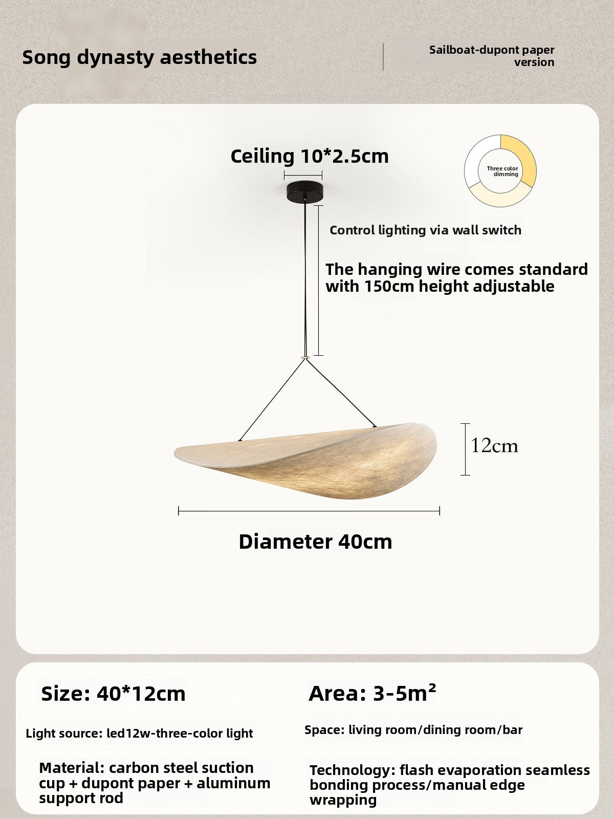 Silk Chandelier with Adjustable Lighting