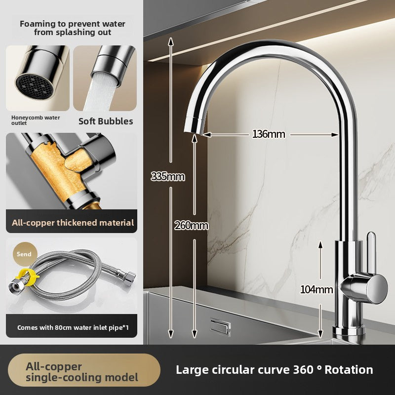 Copper Kitchen Mixer Faucet